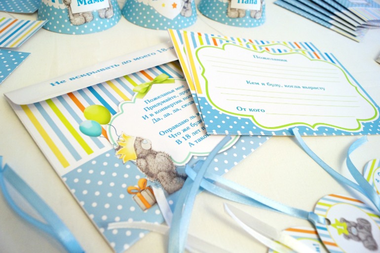 Годовасие с мишками Тедди)