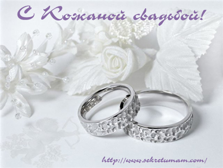 00d1ee84cc2cb6e6d7af5cde95a5b88a.jpg