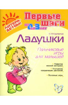dd5ca0a879107f685947f58548a456e3.jpg
