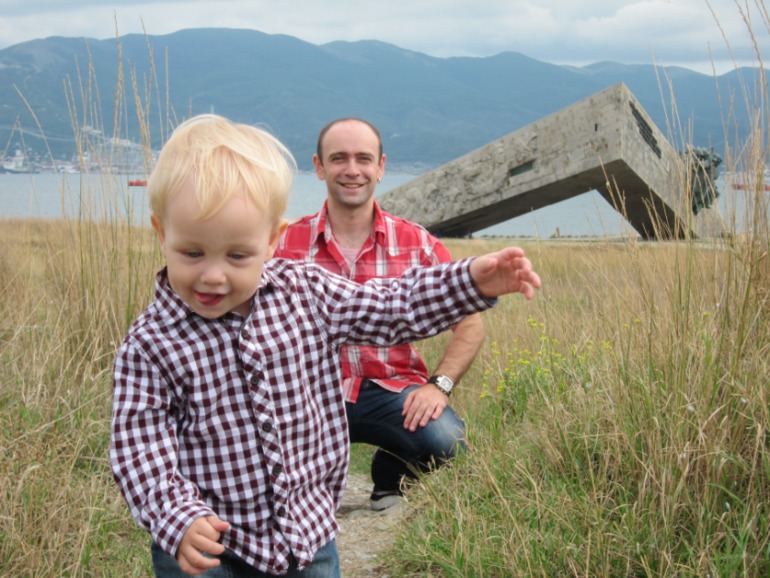 Немножко Новороссийска, много Левы))