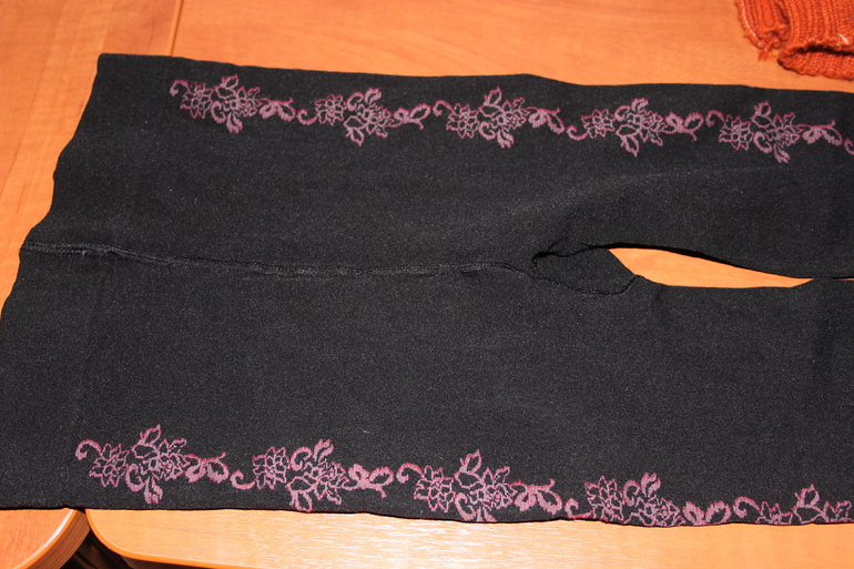 Обмен для взрослых и детей