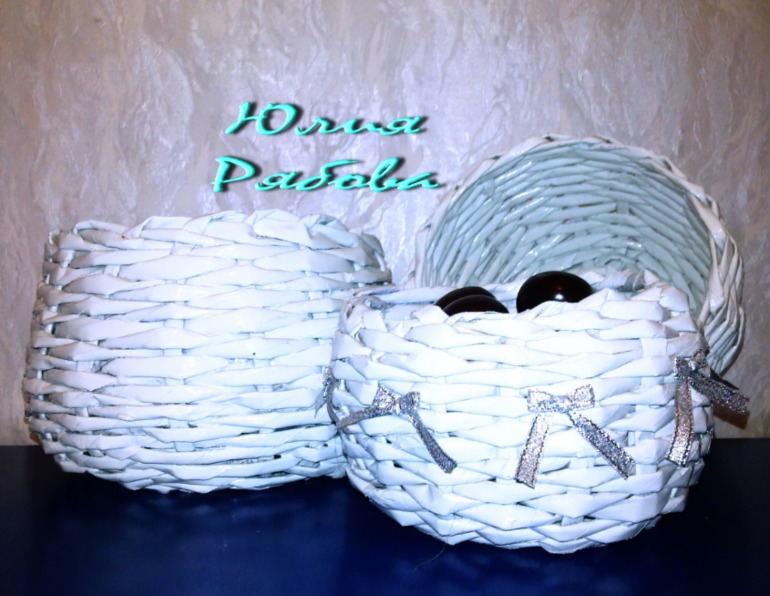 Плетение))))