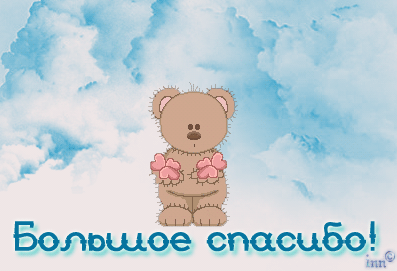 0fb0801339828545147ba68580091f30.gif