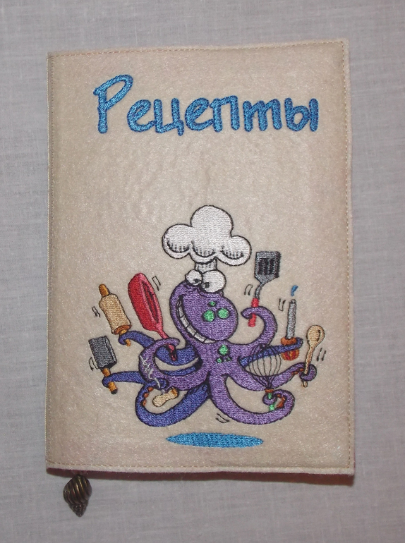 Для себя любимой...