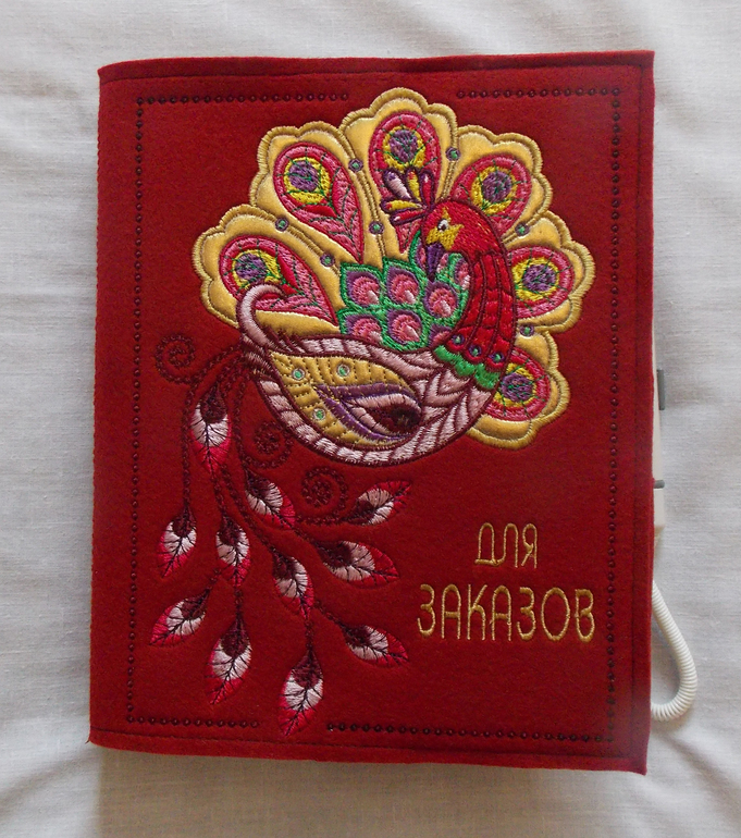 Для себя любимой...