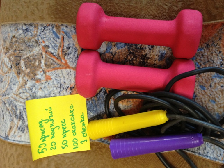 Взлет 65, день 11-12-13-14