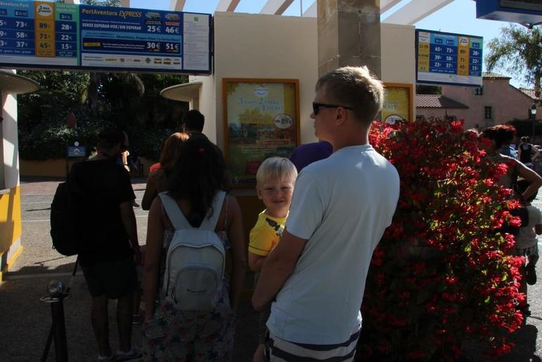 Испания 2013. Один день из жизни.