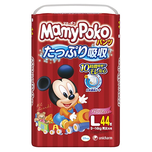 Трусики-подгузники