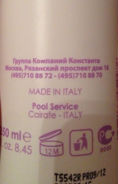 Проффесиональная итальянская косметика по уходу за волосами.