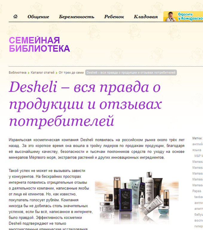 c7203d1d8a69d3201085e0fc15a9d6fc.png