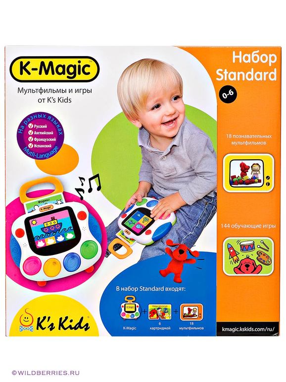 Игровая консоль??