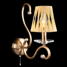 Помогите выбрать настенный светильник!