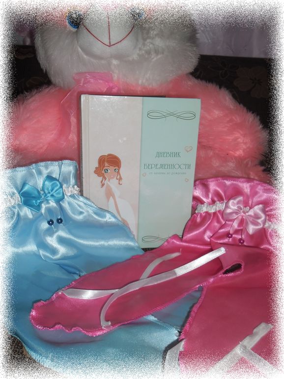 Получила свой дневничок))