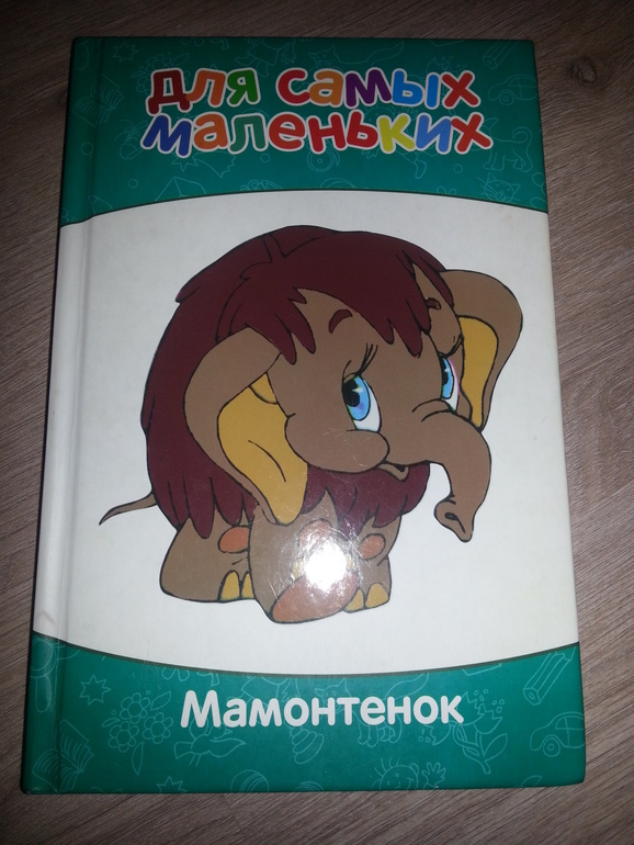 Наши книжные новинки