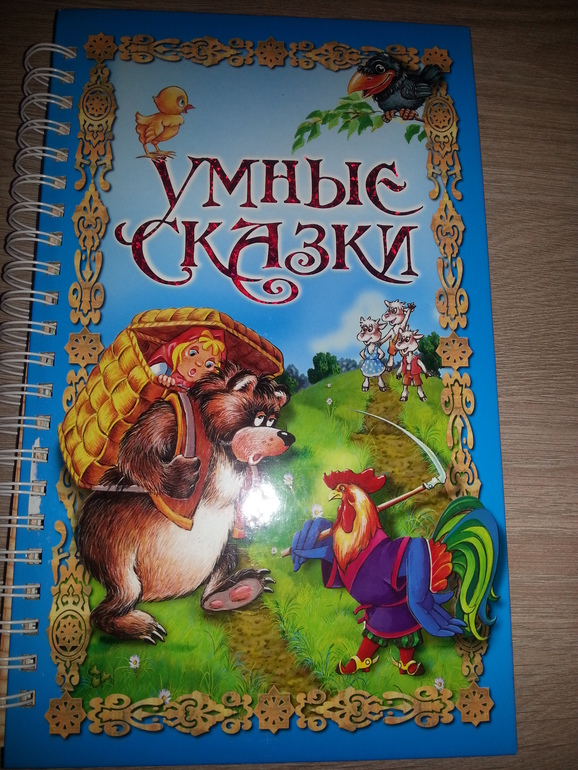 Наши книжные новинки