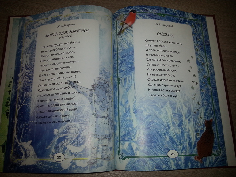 Наши книжные новинки