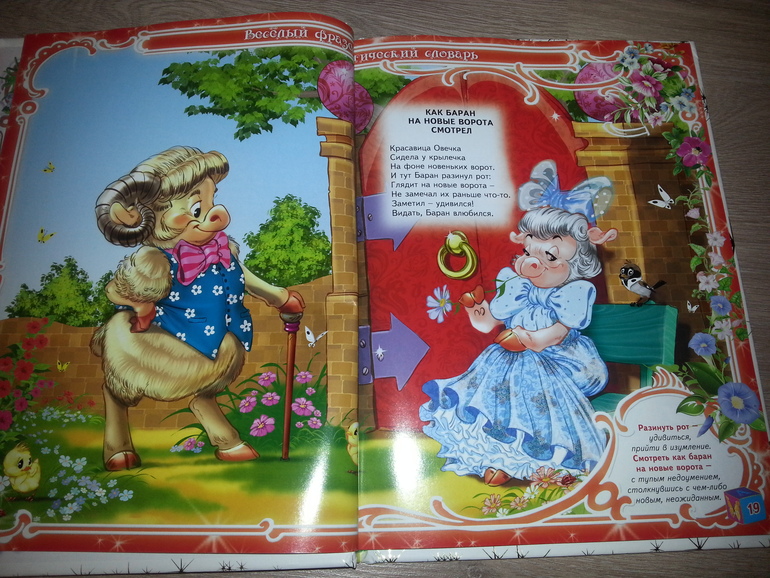 Наши книжные новинки