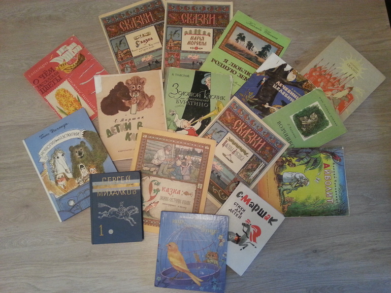 Наши книжные новинки