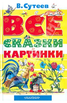 Наши книжные новинки