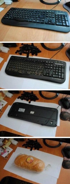 просто ржачно)))