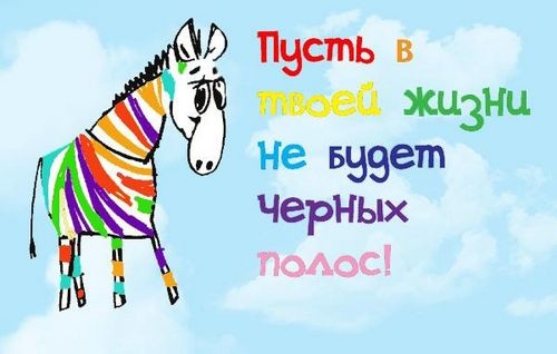 a384a5c3c8774d43d277da2f6c3b86f7.jpg