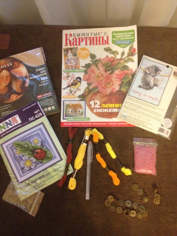 Хомяк счастлив!