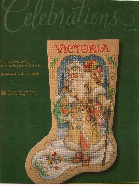 про Рождественский сапожок от Dimenshions