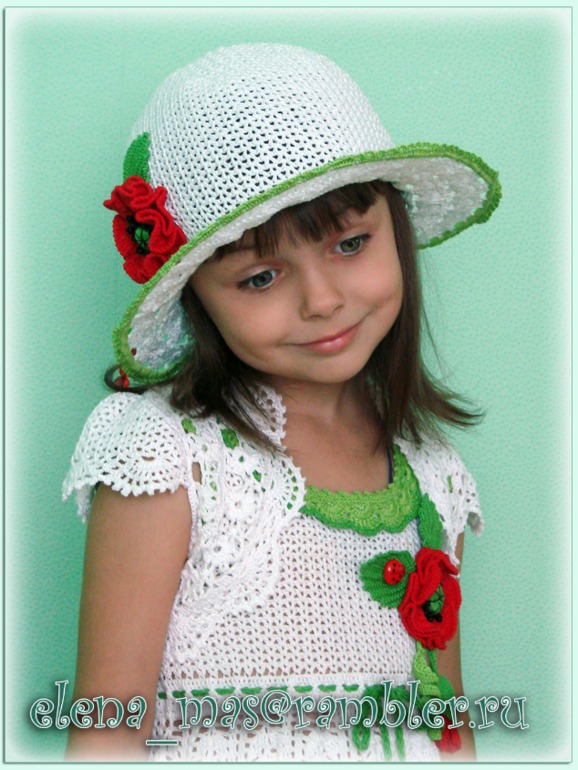 f799dac2617c9061b5c117badb40f61c.jpg