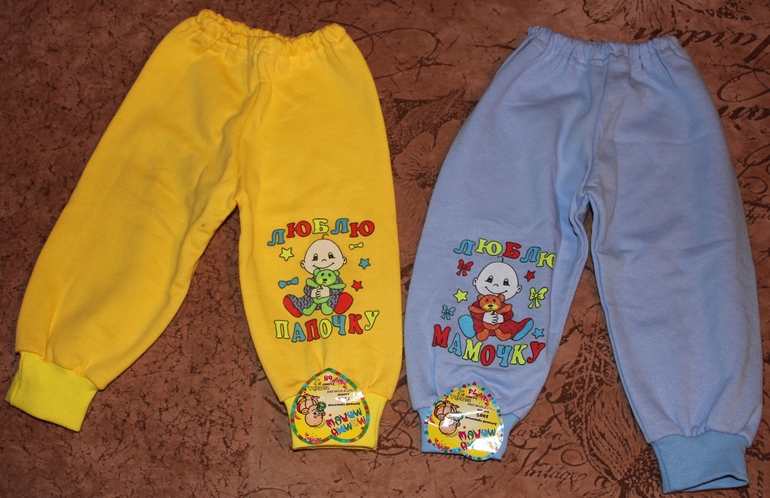 Кое-что из одежки. Старт дан