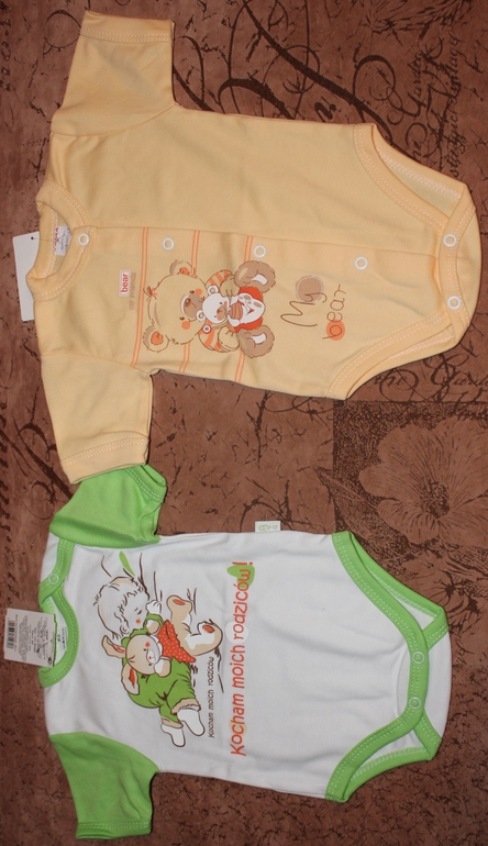 Кое-что из одежки. Старт дан