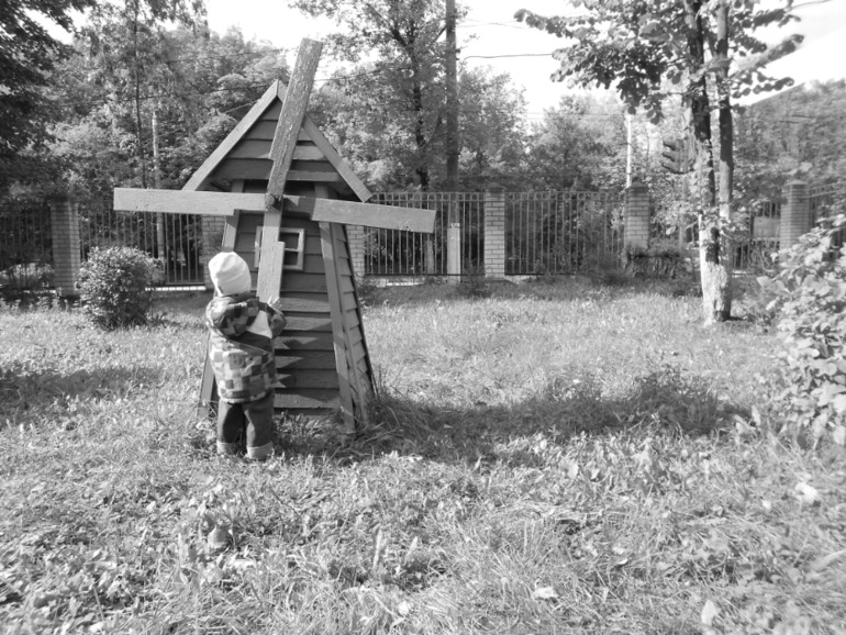 Д/З Эпизод второй. Композиция. Правило третей.