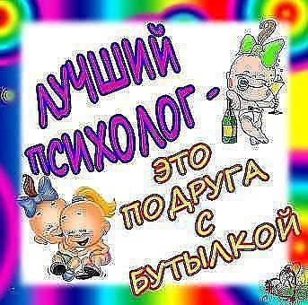 5ac77f1bed9b3f3af6c886a704957d5c.jpg