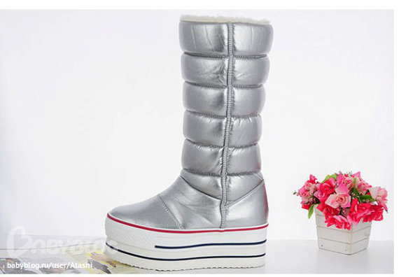 Очень нужны вот такие сапожки - помогите найти