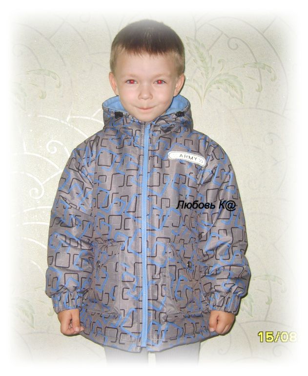 Курточка        добавила фото на сыне