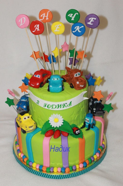 Тачки (Повтор)