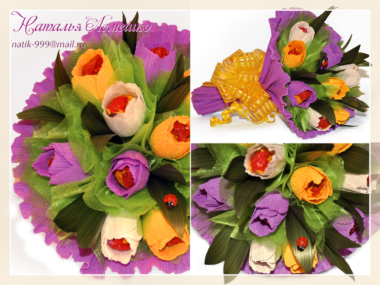 Мои первые работы