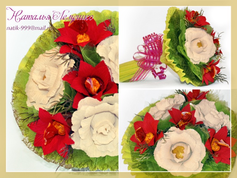 Мои первые работы