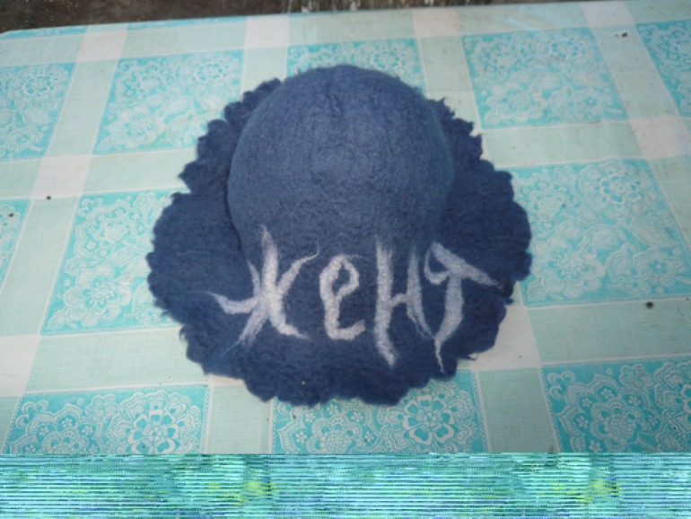 много всего