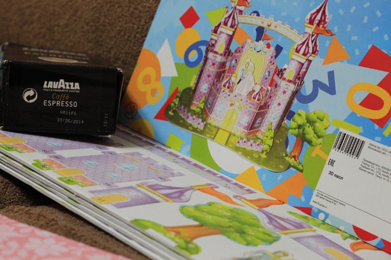 Подарки ОП  в морском стиле