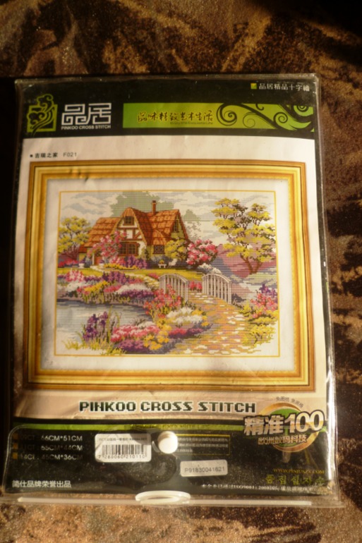 Китайский набор. Вопросы