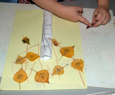 Березка, лев и белочки :)