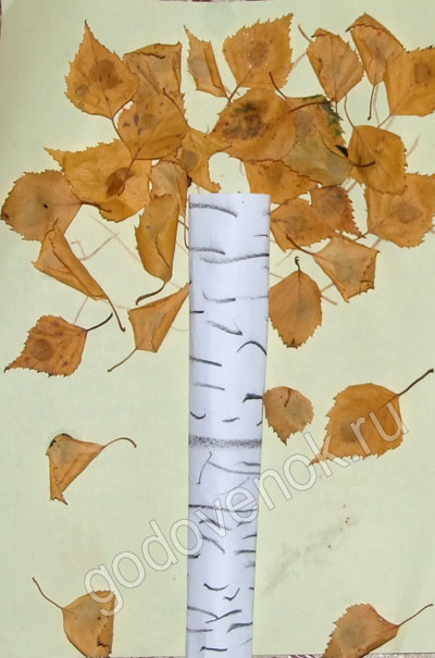 Березка, лев и белочки :)