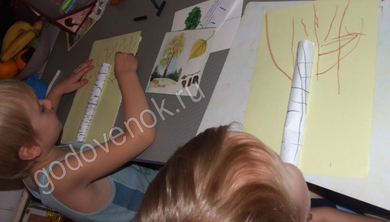 Березка, лев и белочки :)