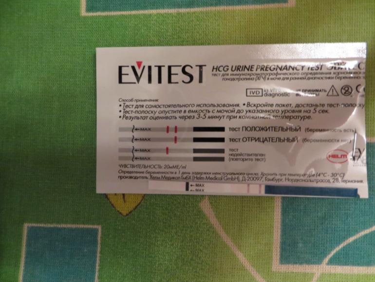 а у меня тут чудо чудное, диво дивное :))