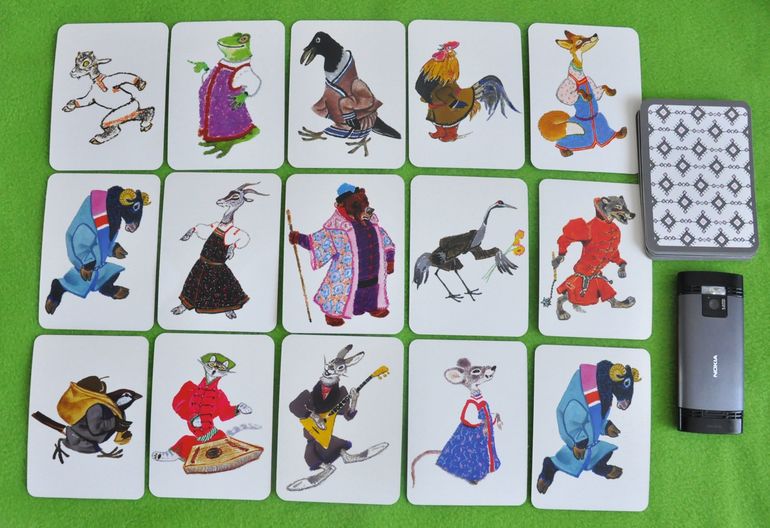 Наши мемори