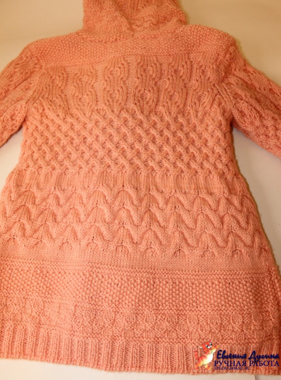 пальто "Персиковый цвет" ПРОДАЮ