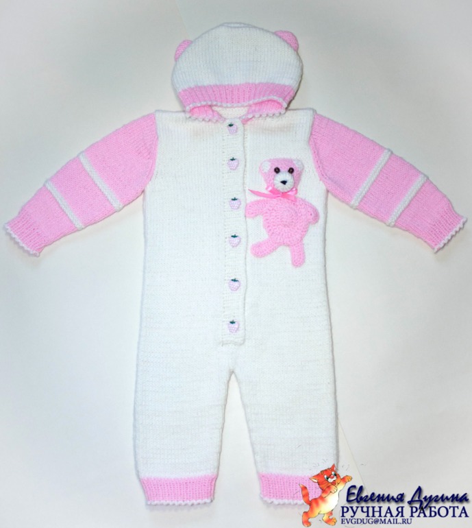 Комбинезон "Зефир":)