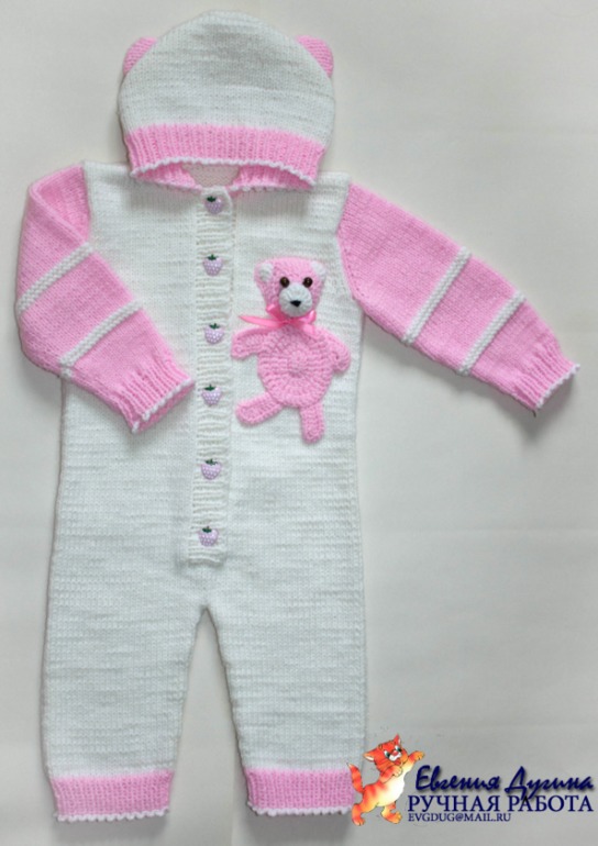 Комбинезон "Зефир":)