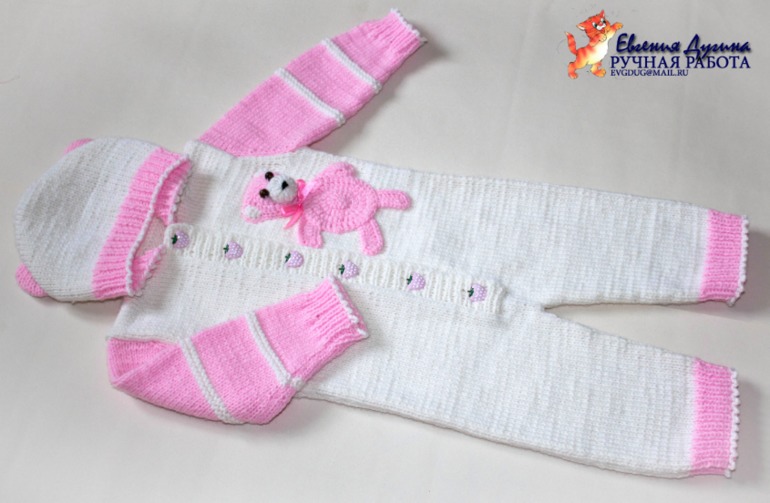 Комбинезон "Зефир":)