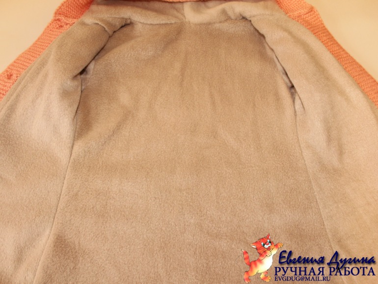 Пальто "Персиковый цвет"